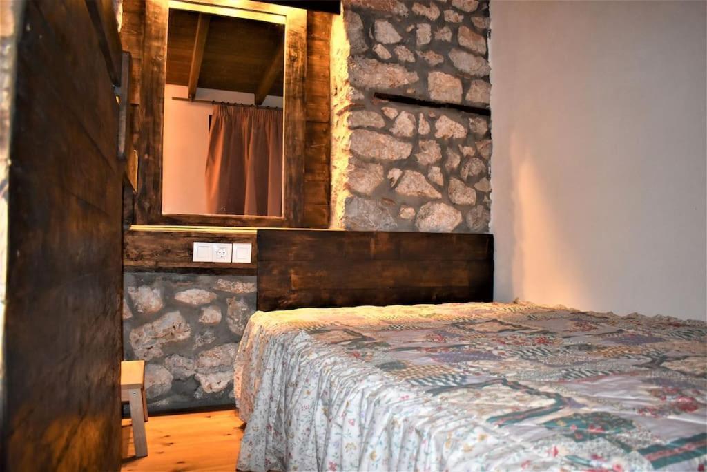 Holiday home μικρή πέτρινη μεζονέτα 2 *